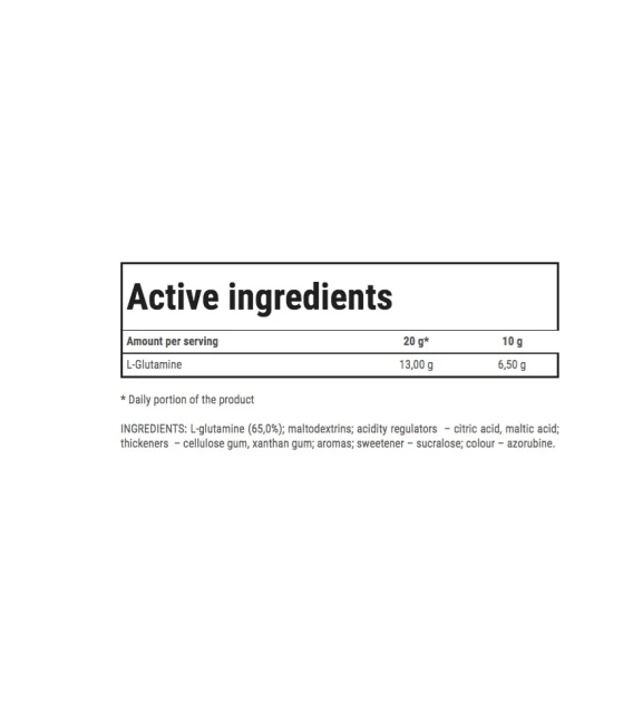 گلوتامین های اسپید گلد ترک نوتریشن | glutamine goldcore high speed trecnutrition